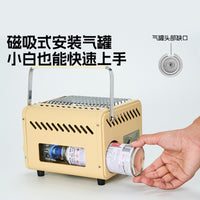爱路客烈焰卡式取暖炉小巧便携式户外露营围炉煮茶加热保温取暖器
