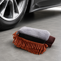 car wash mitt
