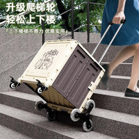 小拉车家用折叠购物车取快递小推车拖车手拉车便携轻便买菜拉杆车