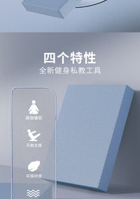 平衡垫瑜伽健身平板支撑垫卧推垫软塌软踏训练防滑健腹轮专用软垫