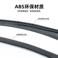 Rubber Water Deflector Seal Strip for Tesla Model Y/3 Front Hood