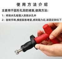 船用新款不锈钢排水孔栓 管道堵甲板堵漏排水塞 污水管塞40堵帽