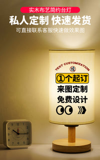 小王子小台灯卧室小夜灯可爱学生高颜值男女卡通床头灯宿舍护眼灯 按钮开关 BW979小王子-三色变光5瓦