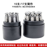 Metal Forming Dapping Set with Punches and Anvil - Square and Round Anvil