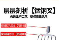Manganese Steel Garden Fork for Digging and Soil Loosening