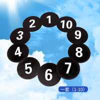 23cm数字地标垫数字平面标志碟地标垫篮球体育1-10训练标志物