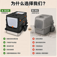 跨境不锈钢猫砂盆封闭式隔臭防外溅可拆卸折叠超大号猫厕所猫沙盆