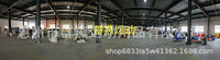 Double-Sided Adjustable Soccer Rebound Net Portable Training Equipment