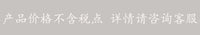 热销新款密封罐家用密封零食坚果储物罐多功能收纳罐厂家直销批发
