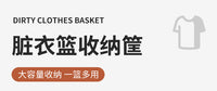 浴室脏衣篮家用铁艺分类脏衣篓落地衣服万向轮推车大容量洗衣篮 黑色大号【移动款】