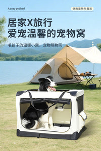 户外便携折叠笼猫屋狗窝猫窝车载笼宠物帐篷狗笼手提箱包中大型犬