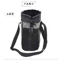 1893蓝牙音箱手机单肩包水壶保温杯套音响透音气收纳袋定制订做