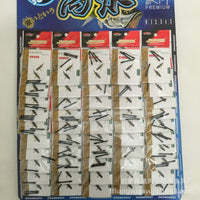 Plastic Lead Sheet Seat for Fishing, 5-Piece Pack