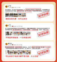 日本厨房整理盒桌面收纳盒直角浴室收纳柜宿舍家用杂物零食储物筐