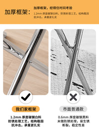 日式藤编椅餐桌椅子可折叠靠背椅北欧家用轻奢高级感实木备用凳子 【棕色皮垫 整体发货】加厚电镀银