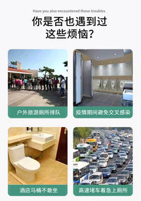 户外车载折叠马桶便捷式自驾游成人儿童露营移动防臭旅行应急厕所