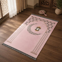 Prayer Rug with Beads Tassels Prayer Rug Set Soft Chenille for Muslims