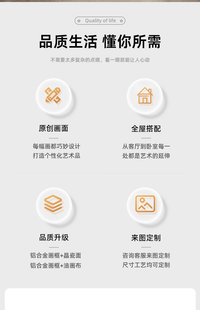 九鱼图入户玄关装饰画客厅正对门福鹿祥瑞寓意好大气走廊过道挂画 J 铝合金框-高档黑框 40*80cm(适合0.8米左右的墙面) 质感晶瓷面+金属画框（高端进口晶瓷画）