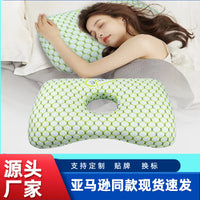 Single-Hole Ear Pillow with Bamboo Fiber Cover for Adults