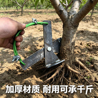 拔五指毛桃根专用工具 加厚锰钢可承千斤 山地采挖中药材省力神器