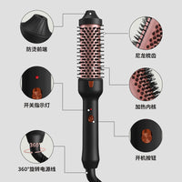 Ionic Ceramic Curling and Straightening Comb 38mm with LCD Display, US Plug