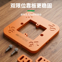 圆角定位磨具精准裁孔四合一木工修边神器倒角器贴合圆弧工具大全