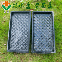 Thickened Rectangular Plant Pot Drip Tray - Eco-Friendly Plastic Base for Indoor/Outdoor Use