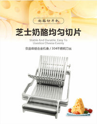 Kitchen Cheese Slicer Manual Vegetable Cutter for Potatoes Cucumbers Lemons