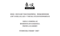 爵士帽新品气质简约西部牛仔帽复古辣妹风四季遮阳帽度假骑马帽男