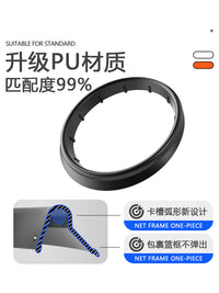 PU便携式篮球网框室内外可拆卸专业篮球网便携篮网可携带拆卸网框.
