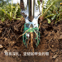 可零售亚马逊新款园艺工具不锈钢手动除草器短款拔草器除草神器