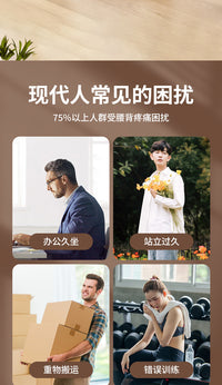 居家室内爬行机多功能家用腰椎训练器健腰卷腹板腰椎舒缓健身器