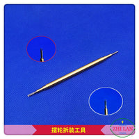 Balance Wheel Removal and Installation Tool, Double-Ended