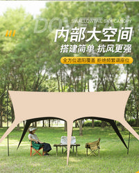 新款燕尾黑胶天幕帐篷户外露营防雨防晒沙滩聚会野餐便携遮阳棚