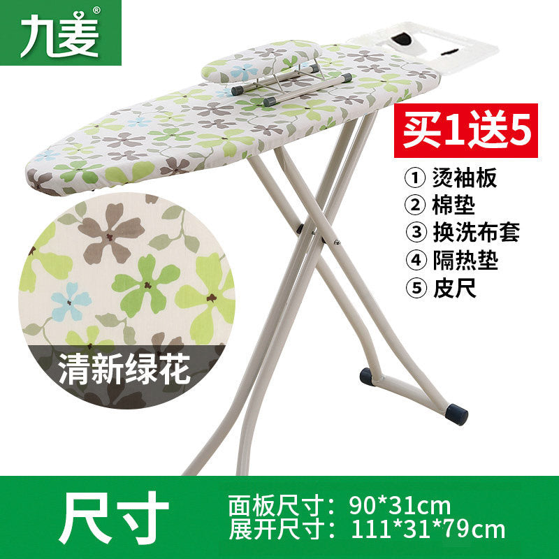 Green Flower / Standard