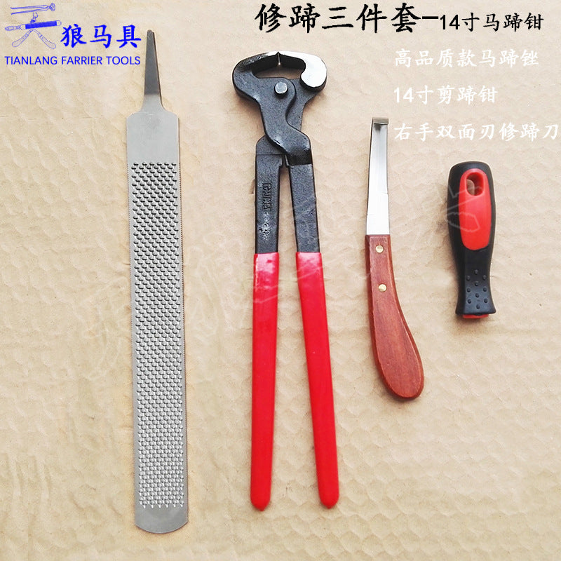 14-inch 3-pc Hoof