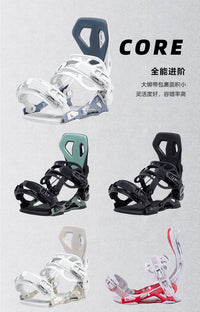 瓷雪具2526款SP快穿固定器BASE+新手入门Core全能进阶SP快穿刻滑