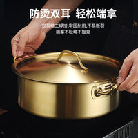 金色不锈钢火锅盆商用鸳鸯锅涮锅电磁炉专用双耳大容量平底锅汤锅