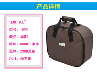 1892电热煎饼机手提包烤箱电饼铛烙薄饼锅面包机收纳包定制订做