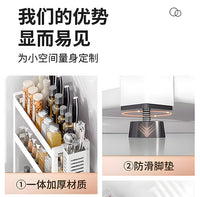 厨房调料品置物架多功能台面多层省空间油盐酱醋调味料收纳架子 【35cm】三层调料架+筷筒（大容量不生锈）