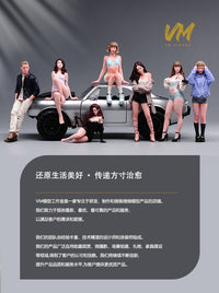 VM1/18/24 旗袍掐腰站美女B款 微缩场景模型搭配手工涂装树脂人偶