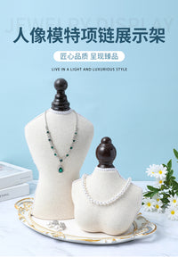 瑞义珠宝人像脖子麻布饰品项链展示架样品间柜台模特吊坠架首饰架