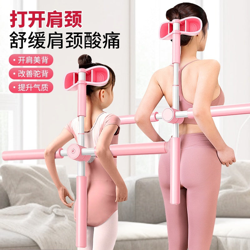 Yoga Posture Stick Shoulder and Back Opener Body Alignment Spine Correction Cross Beauty Back Training Bar