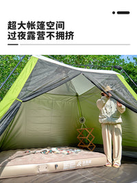 户外速开遮阳棚烧烤自驾游防晒沙滩多人天幕防雨防蚊自动凉棚帐篷