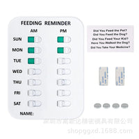 跨境宠物喂食记录板磁性狗狗每日喂食提醒贴纸 Feeding Reminder