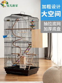 Chong Er Xin Jia Vertical Wire Bird Cage for Parrots, Large Luxury Breeding Cage