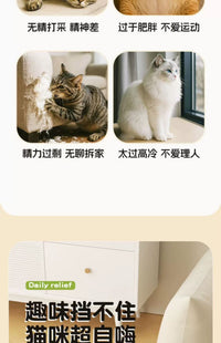 小猫咪玩具自嗨解闷神器猫咪益智迷宫掏洞毛毡盒子逗猫铃铛球批发