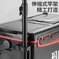 可伸缩钓桶矶钓支架海竿炮台架饵桶箱钓箱鱼竿矶竿架杆海钓支架