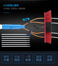专用光伏板清洗工具通水刷擦玻璃加长清洁刷洗门头外墙伸缩清洁刷
