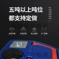 12v-24v遥控千斤顶用来大型地磅维修汽车维修妙用无线遥控千斤顶